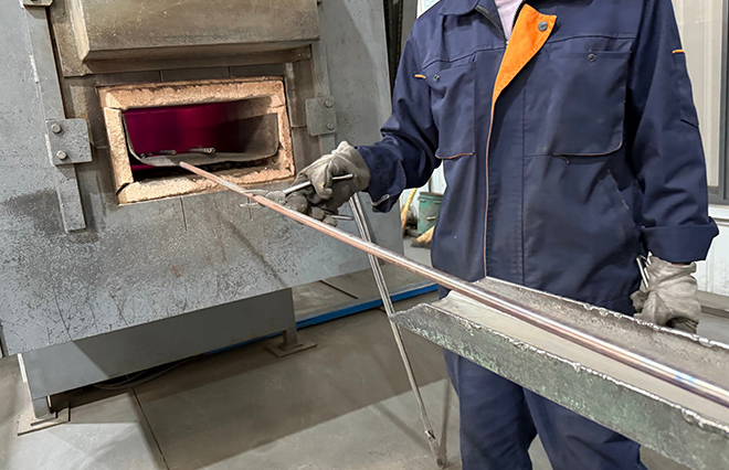 Heat Treatment