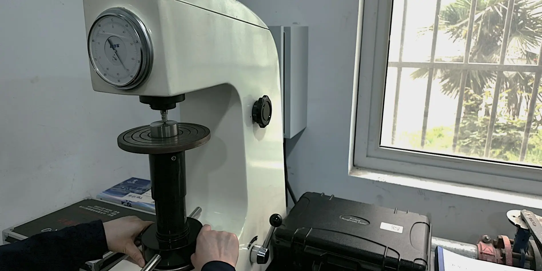 Heat Treatment Verification